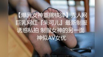 麻豆传媒 rs-036 ntr转运站 av3 性爱篇 淫妻强上绿帽觉醒-秦可欣