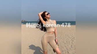 [MP4]國產AV 愛豆傳媒 ID5220 侄女偷拿舅舅私房錢被肉棒教育 妍希(蘇寧兒)