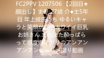 (中文字幕) [TPPN-187] 爆乳初人 重量級神乳が鉄板降臨 揉んで舐めて挟んで甚振られる究極の乳祭り