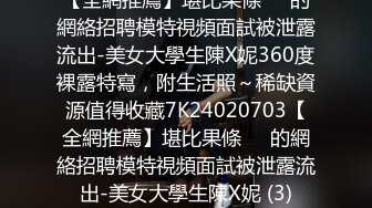 【源码录制】七彩主播【1021159701_斯佳丽】5月18号-6月11号直播录播✡️爆乳丰满女神✡️自慰高潮淫水喷涌而出✡️【60V】 (12)