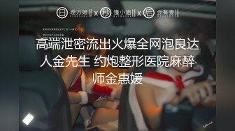 [MP4/468MB]2023-12-03Hotel监控系列 后入黑色诱惑少妇 极致诱惑