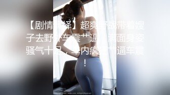 云视通破解家庭网络摄像头远程遥控偷拍夫妻晚上过性生活家里养的小狗也过来观战