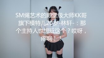 [MP4]麻豆传媒最新出品MSD-050诱人女教师欲火难耐逆推性爱教程-新晋女神宋妮可