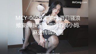 极品女神秀人网巨乳网红【艾小青】十月新作-爆裂黑丝秘书 制服魅惑 无套虐操内射 精液流出特写