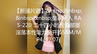 【MP4/986MB】TZ151 黑絲人妻想嘗試3P找來兄弟一起幹到高潮爽不停(國產超清無碼)