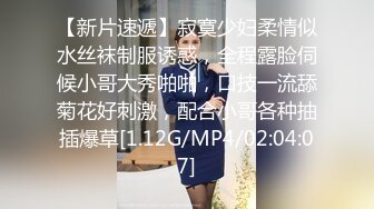 露脸才是王道！已退圈的P站网红上海留学生反差骚女Aisha私拍外表斯文实则淫荡各种啪啪内射2