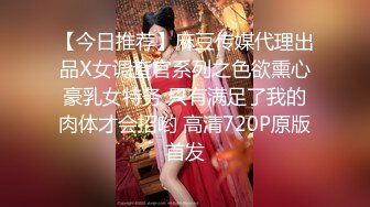 【乡村寻花】难得一见，极品小萝莉，乖巧软萌小仙女，舔穴抠逼玩得溜，阳痿男百般挑逗下，大展雄风狂干