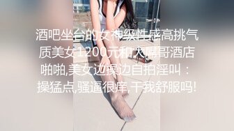 熟女妈妈 东北阿姨边操边唠嗑 还真实