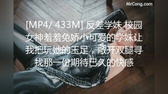 [MP4/ 1.28G] 被大哥包养的小女人，全程露脸用小嘴伺候大哥，深喉按着头草嘴好刺激