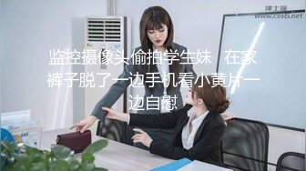 [MP4/ 1.49G] 声优美女小姐姐！给你不一样的体验！肥臀骚穴道具自慰，带上耳麦娇喘