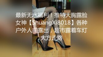 STP32991 女神回归，震撼全场【夜花香】模特身材，雪白滚圆的咪咪，看一眼就挪不开了，老粉丝们日盼夜盼，终于再脱了