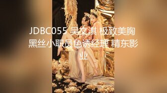 [MP4/ 882M] 極品可愛OO後雙胞胎姐妹花齊下海,年輕稚嫩身體,男人的最愛