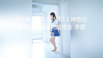 [无码破解]MIAA-782 ある日突然、淡い恋を抱いていた憧れの巨乳女教師が僕の義理姉になって、おっぱいポロリチラリの無自覚な同居生活にガマンできない！！ 小花のん