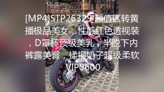 [MP4]颜值不错破洞牛仔裤妹子啪啪张开双腿69舔逼调情抬腿侧入抱起来猛操