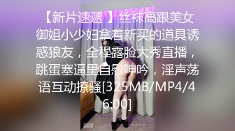 真实反差露脸美女！高颜极品在校大学生反差婊土豪重金定制，宿舍没人脱光各种搔首弄姿自摸，淫语挑逗主人 (1)