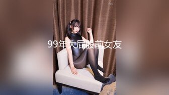 胡子哥事先藏好摄像头 偷拍多角度玩弄美女外围 (1)