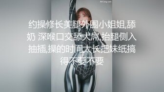 起点传媒 性视界传媒 XSJKY015 淫妻出轨边打电话