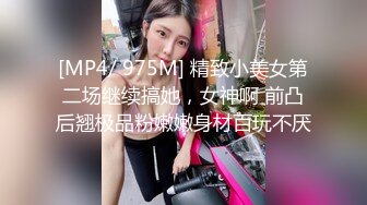 【泄密资源】高颜值已婚人妻出轨视频流出 3P吃棒啪啪 附图32P