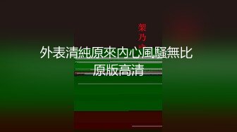 YY燃舞蹈【燃舞蹈桃梓君】性感撩人~精彩热舞~擦边撩人【218V】 (37)