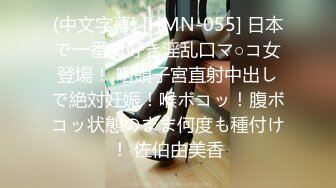 (4K)(おにゃんこぽんぽん)(fc3989910)まま野獣のような交尾！手マンされて大量お漏らし！1週間貯め込んだ大量精-を膣内に流し込みました。