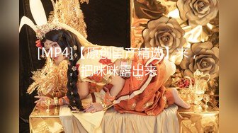 19岁清纯邻家乖乖女嫩妹子??援交婴儿肥干净无毛嫩逼无套内射