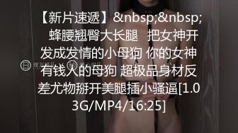 [MP4]168CM妖艳小骚货！全身抹精油乳交！大奶油光程亮，69姿势深喉