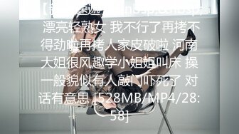 强烈推荐~女神团出征爽爆了【玺玺玺啊】三仙女对战男模~~！--新一轮密码房火热开启中~身材修长颜值超高~