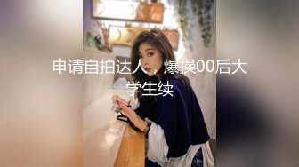 [2DF2] 夜色精品探花黑色风衣性感妹子聊聊天第二炮，口交舔弄上位骑坐自己动抽插猛操[MP4/224MB][BT种子]