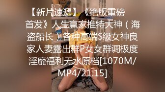 巨乳翘臀美鲍犹如硅胶娃娃，P站火爆极品夫妻FantasyBabe最新9月第二期，最完美的性爱享受，视觉盛宴 (2)