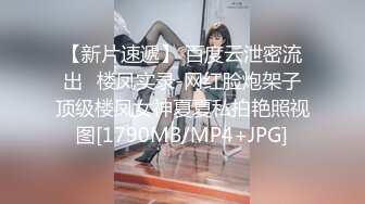 [MP4/204MB]可爱清纯新来的高颜值台湾美眉和榜一哥哥圣诞激情约啪！