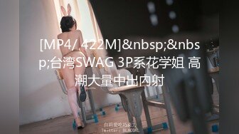 抖音20万粉美女主播【小刘同学zzz】疑似被探花李神约战过甜甜似初恋+抖音视频