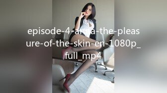 色控PH-124女家教的考验