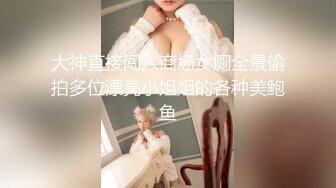 【星空无限传媒】xkvp-071 借拍摄写真为由与老公弟弟激情打炮-香菱