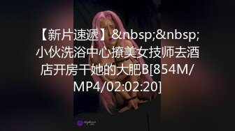 【红色睡衣配黑网袜和男友日常性爱】口硬了就女上位啪啪做爱姿势超多内射特写粉穴