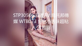 1.24手势肉丝骚浪妹妹大腿写骚货