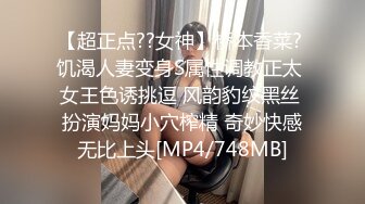 与胖胖的廊坊少妇做爱（二），1分41秒手势验证