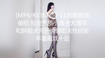 顶级网红『性瘾患者小姨妈』顶级反差婊只想操粉巨乳蜂腰蜜桃臀 内射篇 高清1080P原版 (15)