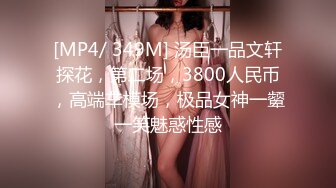 上集欧美002 欧美情侣家中自拍