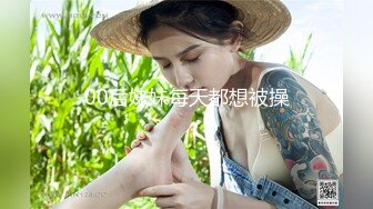 南韩探花金小胖酒店重金约炮高颜值 164cm D奶 普拉提美女讲师口射嘴里