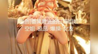 [MP4/ 1018M] 白丝好身材高颜值甜美校花女神的诱惑，风情妩媚不做作玩的好开，互动狼友撩骚不断