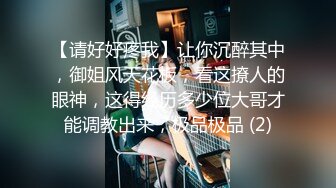 小李探花酒店2500约炮舞蹈系出来兼职的小姐姐玩69啪啪活还挺好