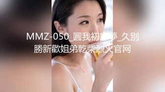 巨乳人妻趁丈夫出轨偷情隔壁老王，白浆四溢