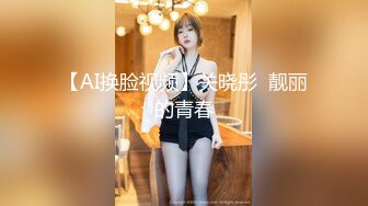 【新速片遞】&nbsp;&nbsp;牛仔裤白色T恤00后小美女 身材真好屁股好大肉体粉嫩嫩 把男人撩的情欲沸腾受不了 纯纯颜值沦陷啪啪猛插【水印】[1.17G/MP4/16:29]