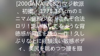 专约良家大神『jaacckk999』白富美留学生 性感模特 语文教师 众多骚婊