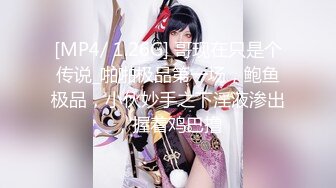 161可爱嫩妹子 稚气未脱乖巧听话 口交波推服务到位