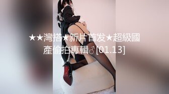 yuuhui玉汇 绝区零 -艾莲·乔