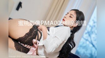 顶级Ⅰ罩杯女神堇美香下马作品销量直逼高桥圣子私处超级粉嫩良家人妻美少妇最佳人选中出内射091920-001