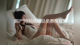 约炮巨乳E奶前度超淫荡整晚握着鸡巴把她操嗨了