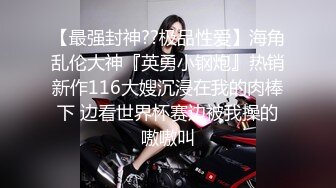 [2DF2]最强91约啪大神爆操极品黑丝粉嫩美穴洋妞女主管 极品粉穴爆乳 厨房无套后入趴在炉灶上怼着操 高清1080p版 - soav(2752409-6253136)_evMerge [MP4/78