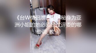 ??网红女神??潮喷淫娃〖小水水〗女朋友穿jk校服 清新校园风 纯欲的外表与放荡的淫叫形成剧烈反差 外表清纯靓丽床上风骚